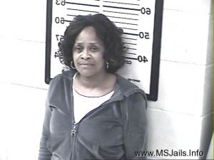 Carolyn Gates  Arrest Mugshot